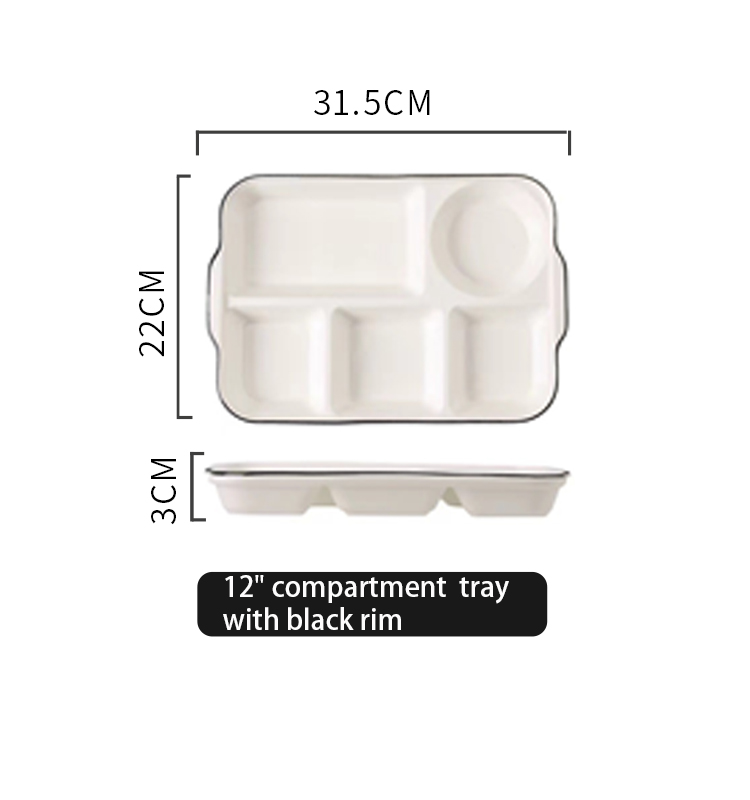 12" 5-section (white with black rim)