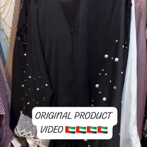 イスラムエレガント控えめな女性の伝統的なイスラム教徒の服プレミアム豪華な手刺繍アバヤスタイルカフタンフォーマルドバイ - Product Image 1