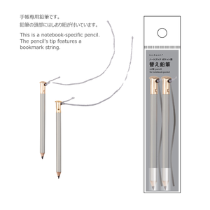 高品质工厂成本Isshoni迷你备忘录写字板聚氯乙烯封面口袋素描笔记本铅笔印刷 - Product Image 5