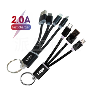促销礼品定制品牌标志设计4In1 Usb充电电缆多插头钥匙扣手机USB 3合1充电器电缆