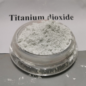 工厂供应钛白粉，价格最优惠的Tio2金红石 - Product Image 4