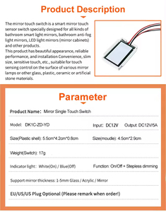 12V 5A 60W Intelligent LED Dimming <strong>Light</strong> Single Touch Switch <strong>Sensor</strong> Makeup Mirror Switch Bathroom Mirror - Product Image 2