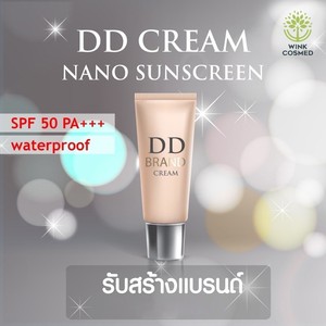 Özel etiket OEM ODM DD krem Nano güneş koruyucu koruma SPF <span class=keywords><strong>50</strong></span> + + su geçirmez güneş kremi hafif beyazlatma güneş kremi BB krem