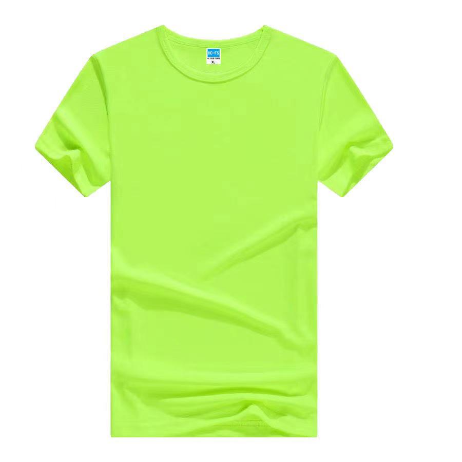 Neon Green