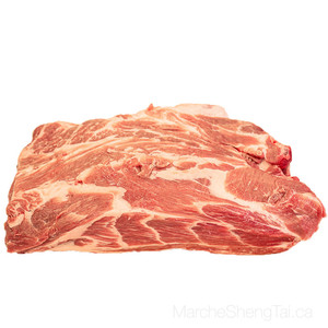 批发优质冷冻去骨猪肉 - Product Image 4