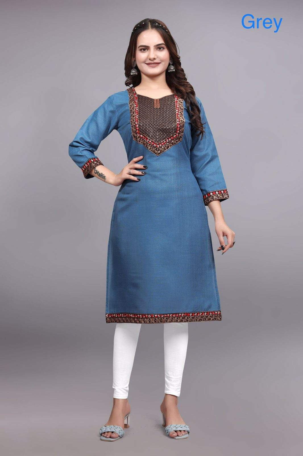 กำหนดเอง