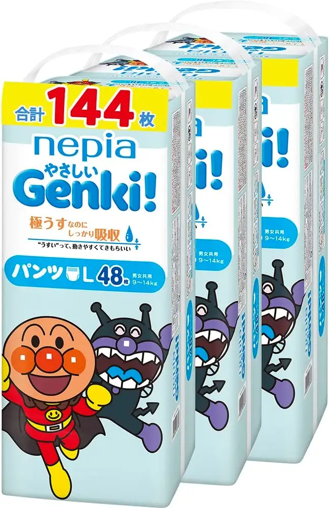 2023 नई पैकिंग! बड़ी खरीद अर्थव्यवस्था पैक जापान Nepia उच्च गुणवत्ता अल्ट्रा नरम Genki ऊपर खींचो प्रशिक्षण बच्चे डायपर पंत एल 48pcs
