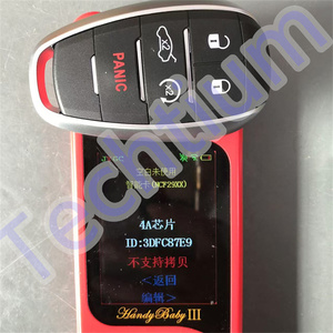 Alfa Romeo Giulia Stelvio用リモートカーキー2017-2021 4Aチップ434mhz 5ボタンスマートリモートキーFCC:KR5ALFA434 PN: 6EP44LXHAA - Product Image 3