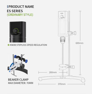 Portable Commercial Overhead <strong>Mixer</strong> Suitable for Laboratory or Home <strong>Mixers</strong> Vertical <strong>Mixers</strong> - Product Image 3