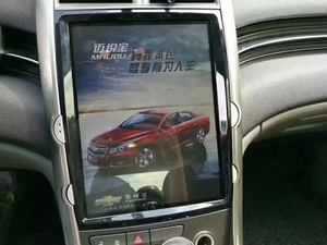 Qualcomm Android <strong>13</strong> Navigation Vertical Screen for Chevrolet Malibu <strong>12</strong>.1 Inch with DSP and Amplifier Functions - Product Image 4
