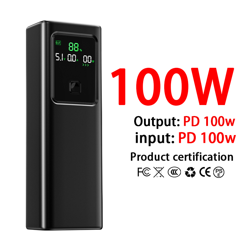 100W-Noir