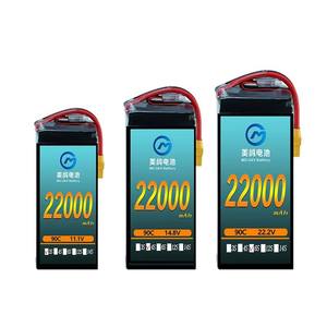 อะไหล่แบตเตอรี่โดรน RC 22000mAh 4S 14.8V สำหรับ T10และ T50 - Product Image 1