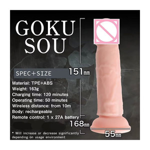 Prestigious Quality Great <strong>Prices</strong> Gokusou Piston Wireless Head <strong>Vibe</strong> 5 Levels Strength Adjustment Automatic Dildo - Product Image 1