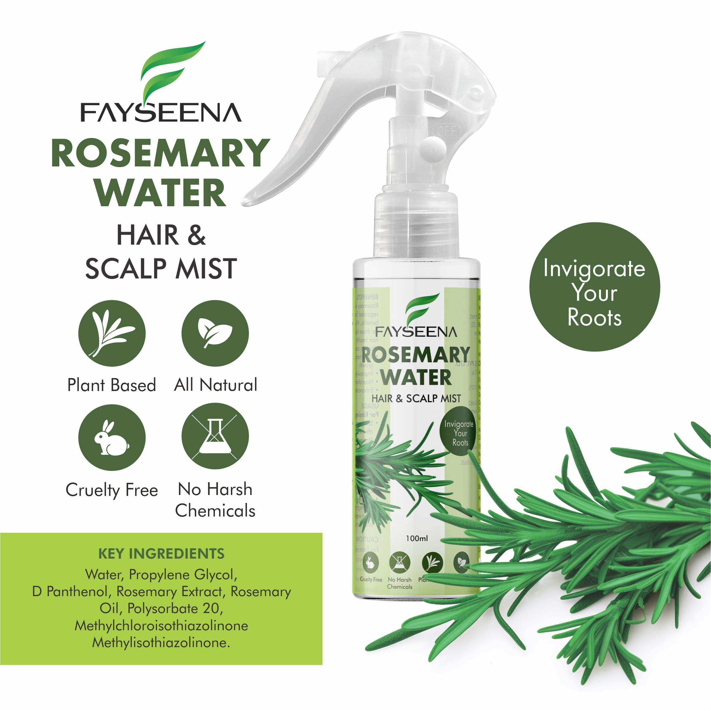 สีเขียวอ่อน