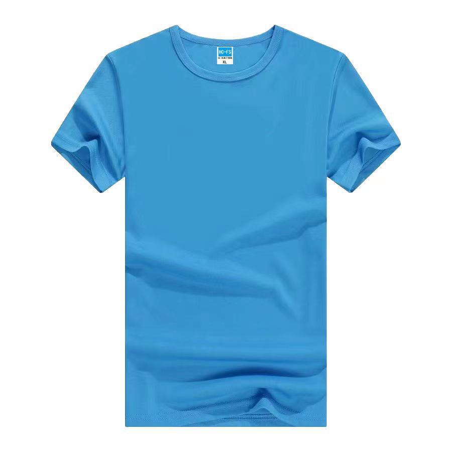 Deep Sky Blue