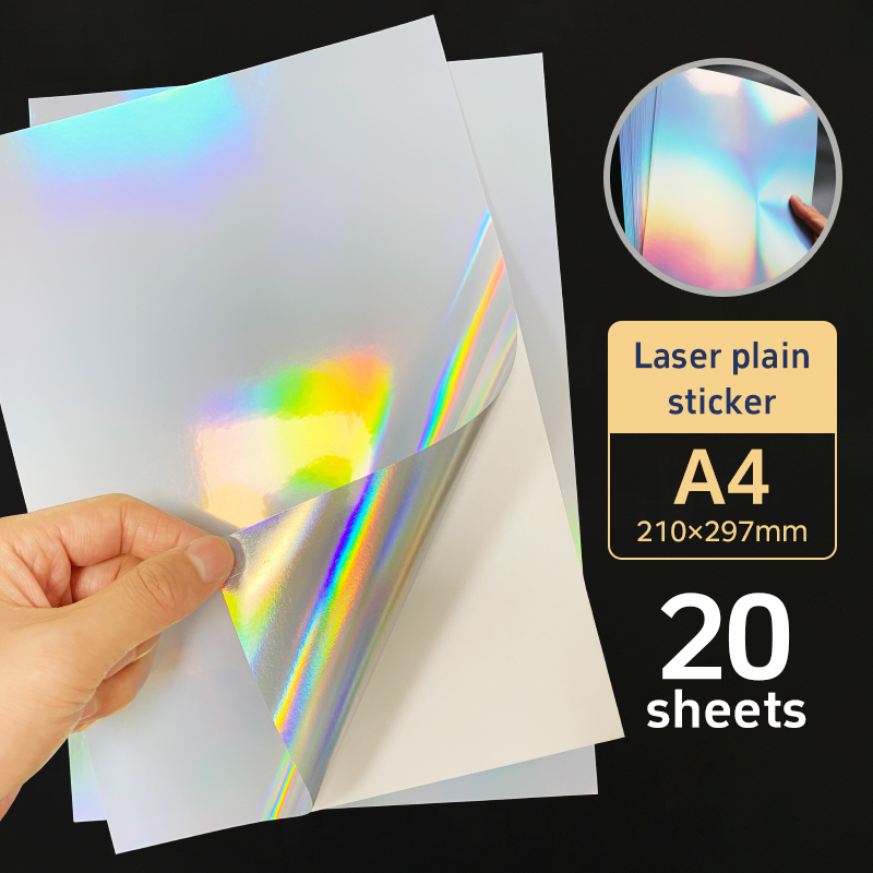 A4 holographique pour jet d'encre