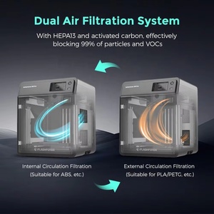 Flashforge冒险家5m Pro高速600毫米/秒FDM 3D打印机，带220 * 220毫米打印尺寸Wifi连接全新自动
