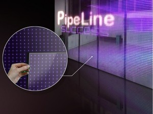 โรงงานOutletกาวใสตาข่ายLed Ultra-Softและแสงฟิล์มLedผนังวิดีโอโปร่งใสLedจอแสดงผลในร่ม 1 ชิ้น - Product Image 5