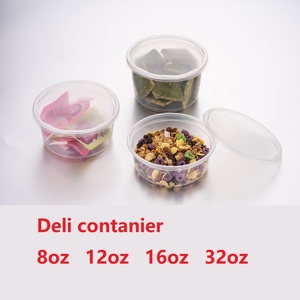 杯子塑料漂亮8盎司12盎司16盎司32盎司塑料水果杯熟食容器中国塑料杯