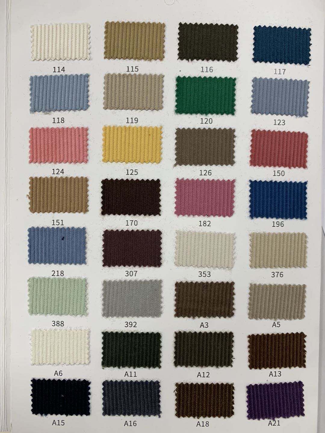 ผ้าลูกฟูก