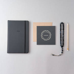 LABON Custom Faux Leather Cover Hajj Planner and Journal Islam Writing <strong>Notebook</strong> <strong>With</strong> <strong>Elastic</strong> Band - Product Image 2
