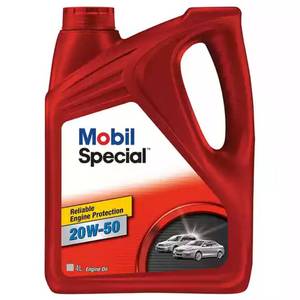 İngiltere fabrika kaliteli hizmet araba otomobil benzinli motor yağı yüksek performanslı yarı sentetik motor yağı - Product Image 6