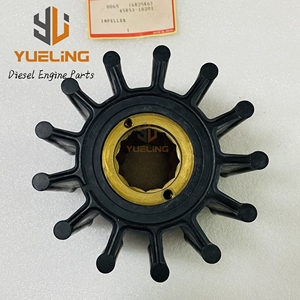 月岭高品质OEM 45B53-10201 45B53-10200三菱S6A3 S6B3 S6R2 MPTK MTK船用发动机海水泵叶轮