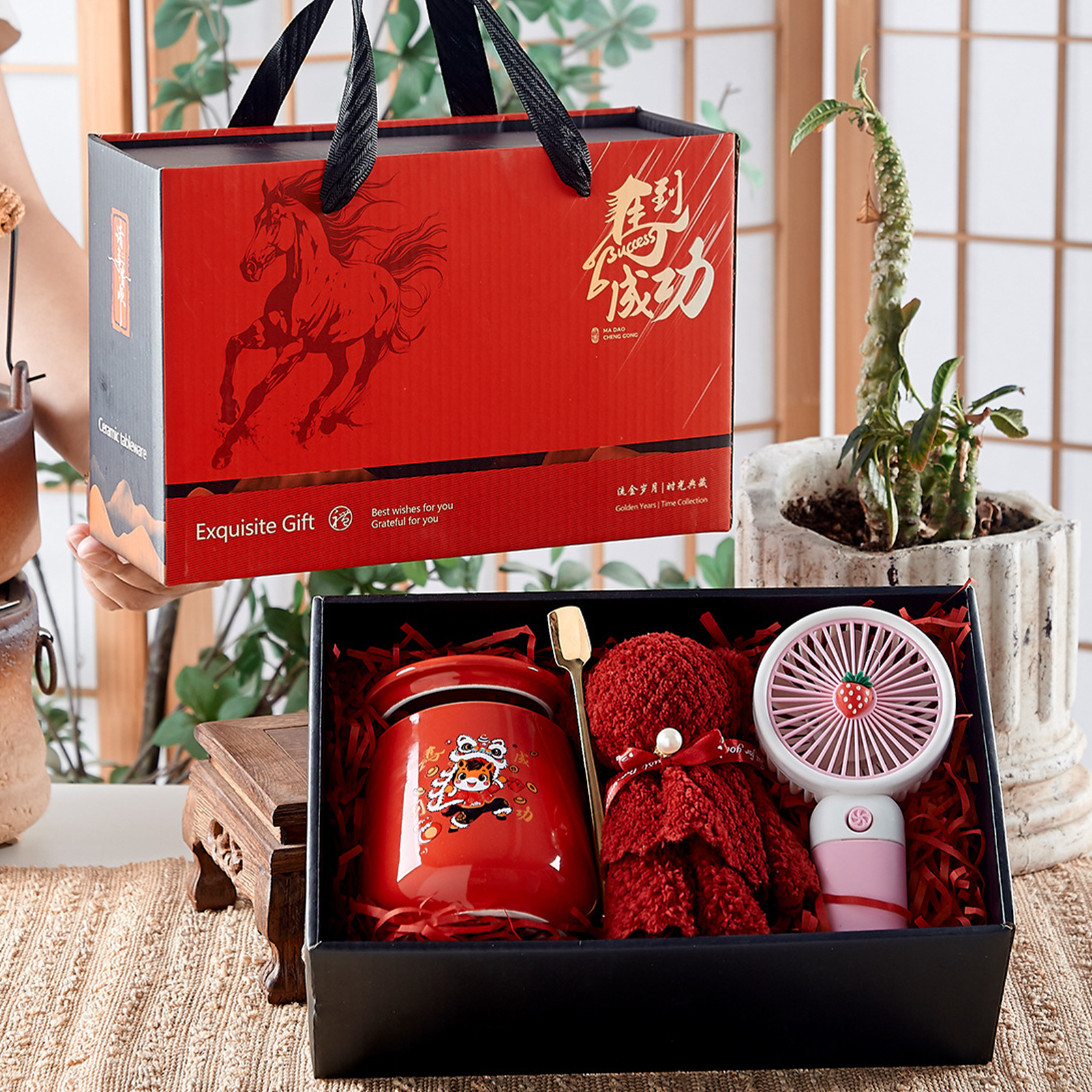 Cup + Fan + Towel Three-Piece Set