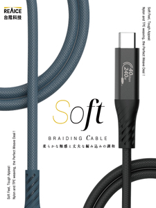 180度旋转快速充电<span class=keywords><strong>USB</strong></span> C数据线60w C型<span class=keywords><strong>USB</strong></span>电缆适用于台湾制造的iphone 11 12 13 14 pro max