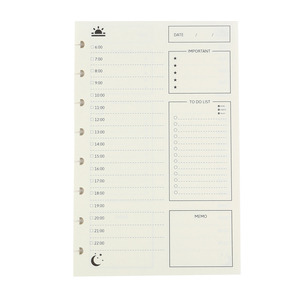 Recarga de planificador diario Eagle para Recargas de cuaderno Discbound, insertos de papel de relleno de Planificador de hojas sueltas - Product Image 1