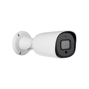 Sistema de cámara tipo bala de 2MP Detección de movimiento humano/vehículo 1/2.9 CMOS Sensor Bio Sense Lite Lente fija con gran angular True WDR - Product Image 4