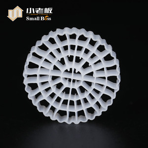 Akvaryum Bio filtre su arıtma medya K1 K3 K5 Mbbr balık gölet akvaryum için Bio filtre filtre ortamı filtre ortamı - Product Image 2