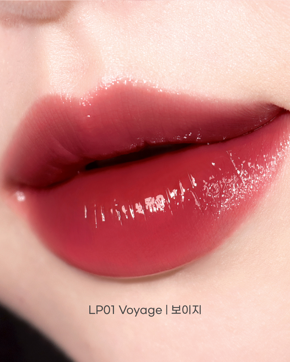 LPO1. Voyage