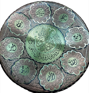 Ai Cập Cổ Giả Brass Hồi giáo Trang Trí Nội Thất Handmade Vòng Tròn Hình Dạng In Kỹ Thuật Số Chữ Thiết Kế Huy Chương - Product Image 4