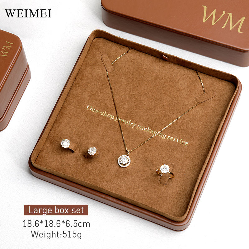 ชุดกล่อง