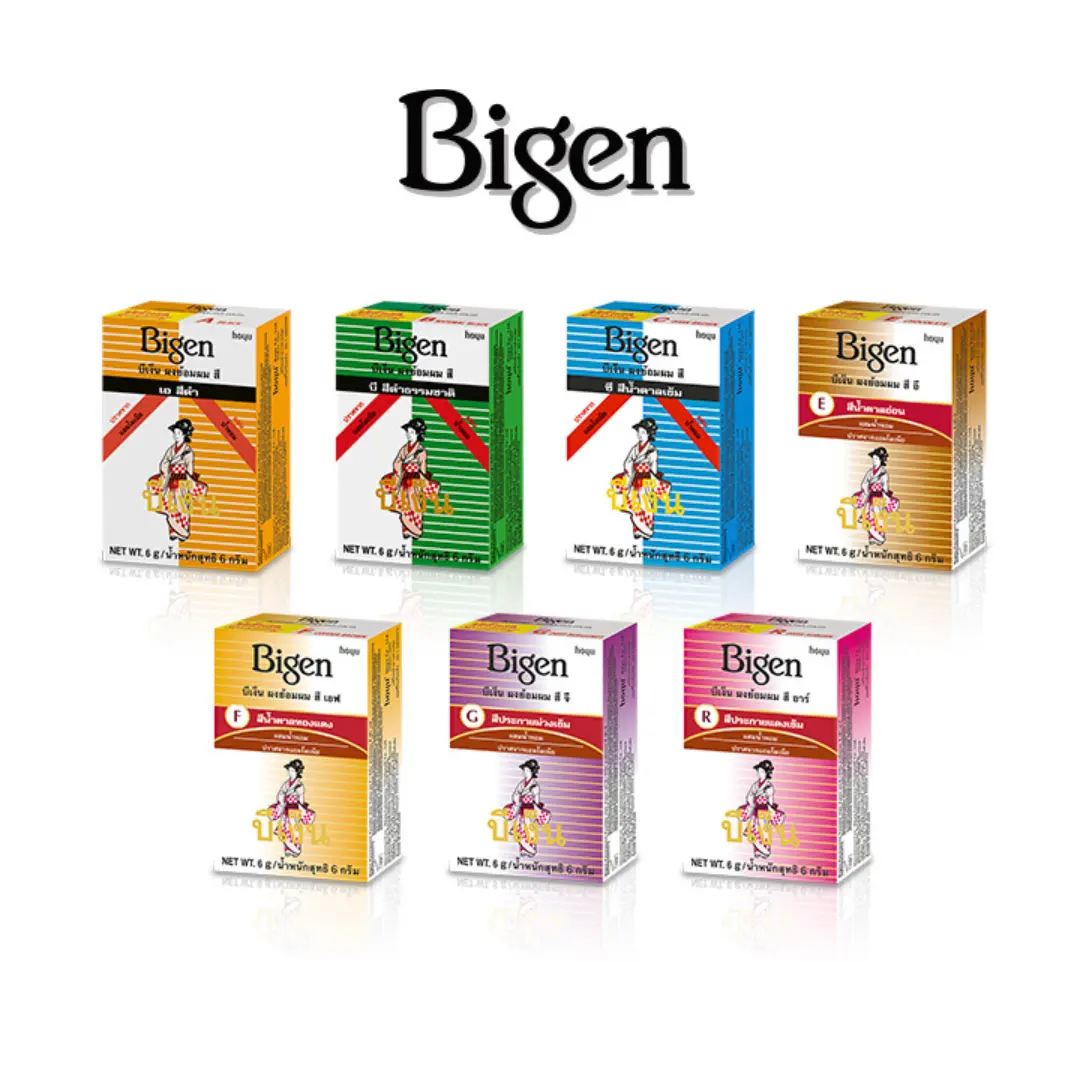 Bigen-polvo permanente para el cabello, 6g, 7 colores