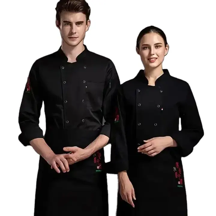 Haute qualité Logo personnalisé Chef manteaux Restaurant cuisine tissu vêtements de travail veste à manches courtes cuisine vêtements unisexe Chef uniformes