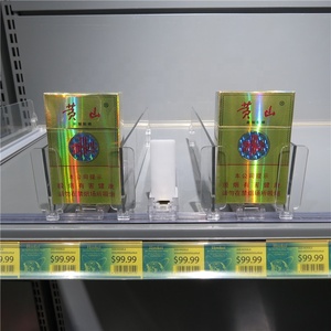 Hookei <strong>Automatic</strong> Metal Adjustable <strong>Loaded</strong> Tobacco Cigarette Pack Rack Gravity Selves Spring <strong>Loaded</strong> <strong>Shelf</strong> Pusher for Supermarkets - Product Image 4