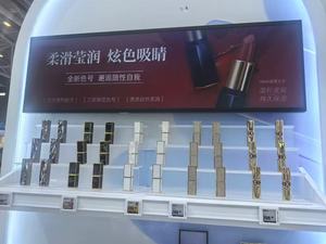 IPS LCM 1920*290 700nitsFactory直接BOE原装超宽36.6英寸拉伸条液晶显示器薄膜晶体管液晶模块DV366FBM-N10 - Product Image 6