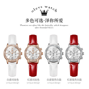 Oulishiブランド腕時計多機能タイミングクォーツ女性時計のスター承認 - Product Image 3