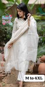 Son kadın giyim tasarımcısı fantezi Salwar Kameez takım saf pamuk ayna çalışma Kurti rahat ve Festival aşınma kullanımı için toplu satış setleri - Product Image 6