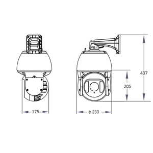 具有37X/40X变焦和智能检测功能的高分辨率PTZ相机 - Product Image 3