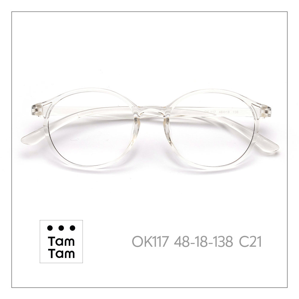 T-Brillant C21