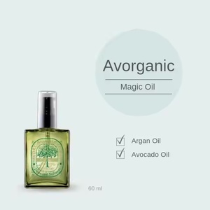毎日の使用のための心地よい香りの軽量ヘアトリートメントオイル - Product Image 2