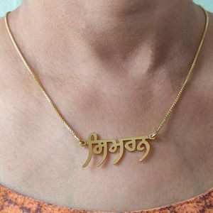 Handmade Customized <strong>Name</strong> Necklace English - Product Image 5