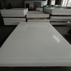กระเบื้องน้ำแข็งสังเคราะห์กระเบื้องน้ำแข็งสังเคราะห์สำหรับสเก็ตลีลา - Product Image 5