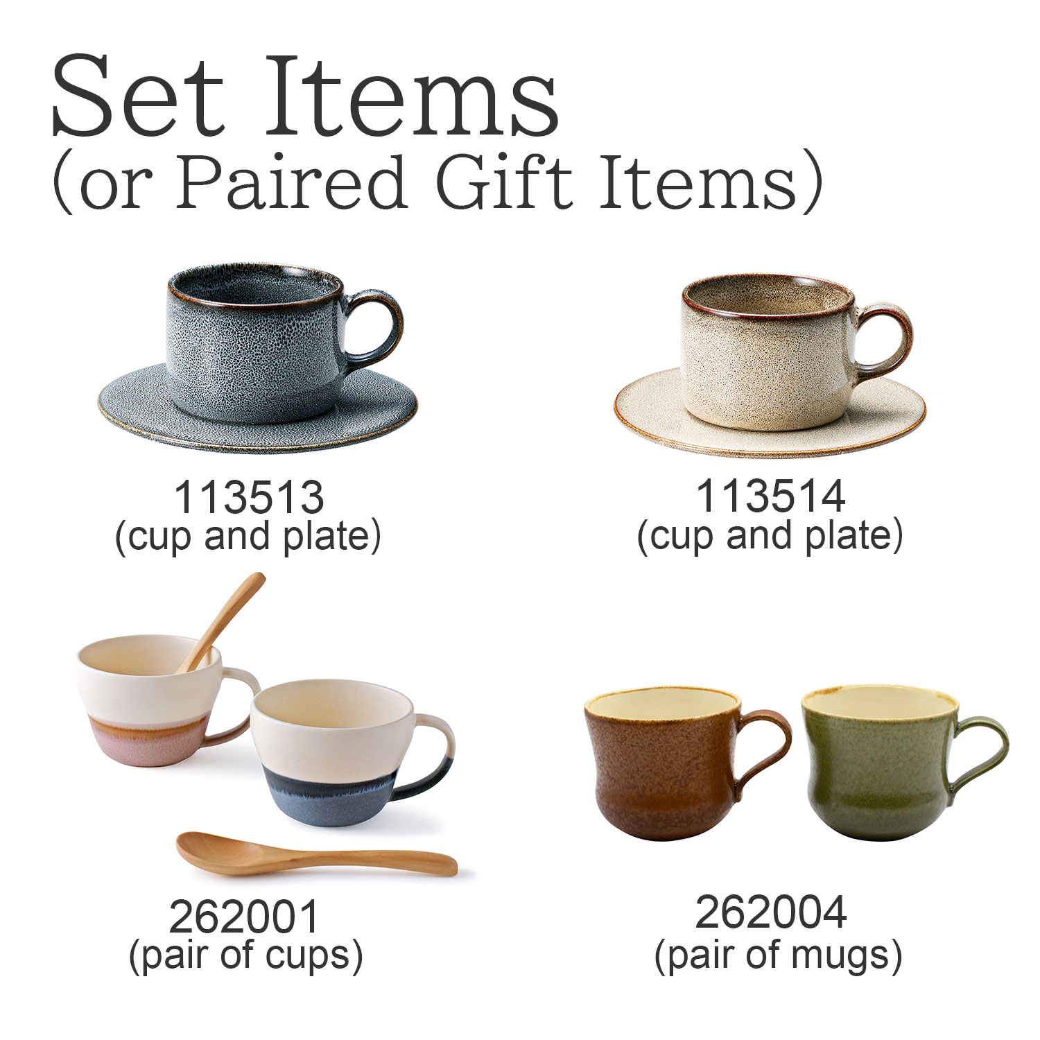 Set Items (or Paired Gift Items)