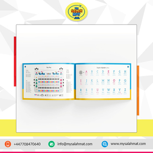 卓越品质易学教育英语字母学习儿童互动语音玩具价格合理 - Product Image 3