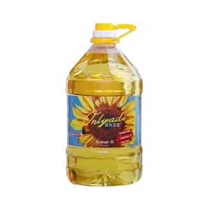Buy Pure Organic Refined Sunflower <strong>Oil</strong> for Sale