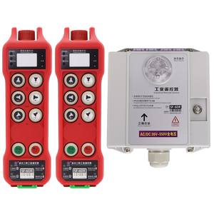 Industrielle drahtlose Dual-Speed-Fernbedienung mit 6 Tasten Einzigartige Autor isierungs karte und festem Code mit vollem Modell bereich - Product Image 1